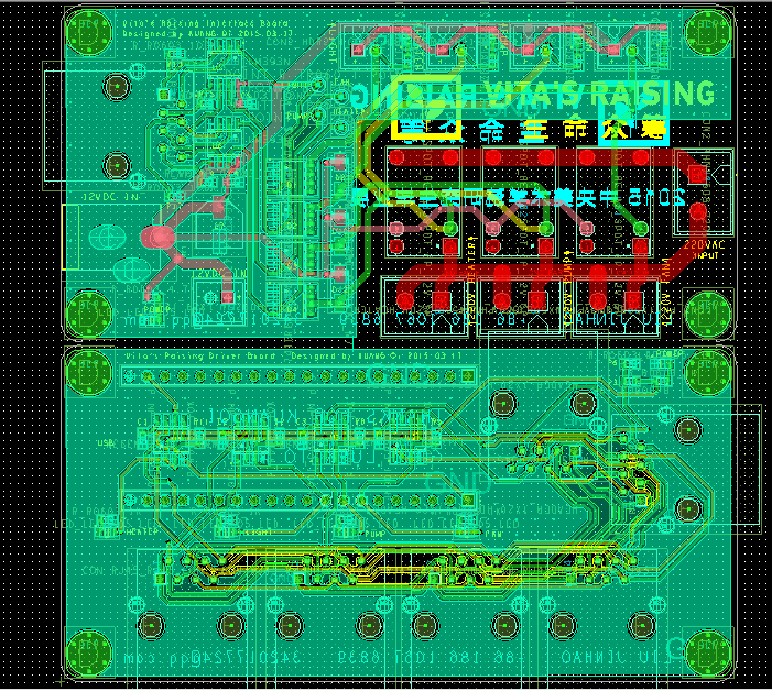如何制作一张印刷电路板(pcb)的3D渲染效果图？