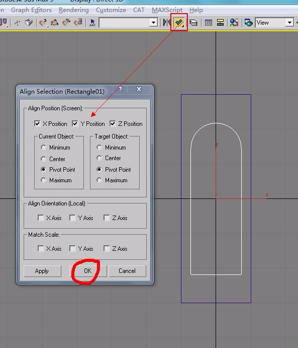 3DMax拱形橱门如何画？