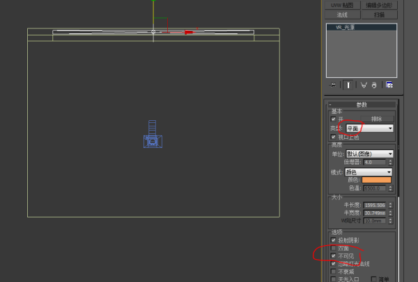 3DMax如何做灯带效果