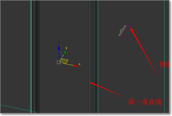 3DMax怎么放样制作门套