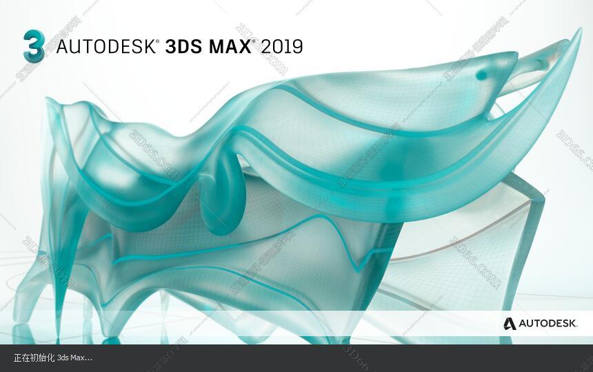 3DMax2019的密钥是什么