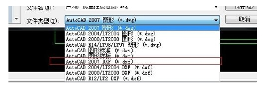怎么去掉CAD教育版印戳? 怎么去掉CAD教育版印戳?