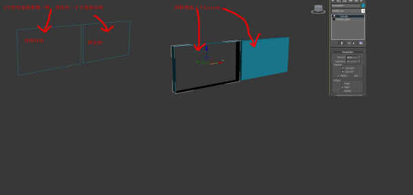 3DMax2012英文版怎样把线条转成面挤出
