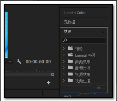 如何用PRemiere将一串连续的图片做成视频?