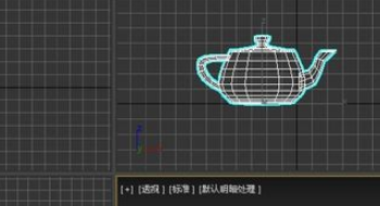 3DMax复制快捷键是什么啊？