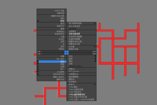3DMax镂空贴图怎么做