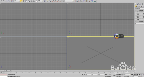 3DMax2011里面的使用轴约束在哪里打开？
