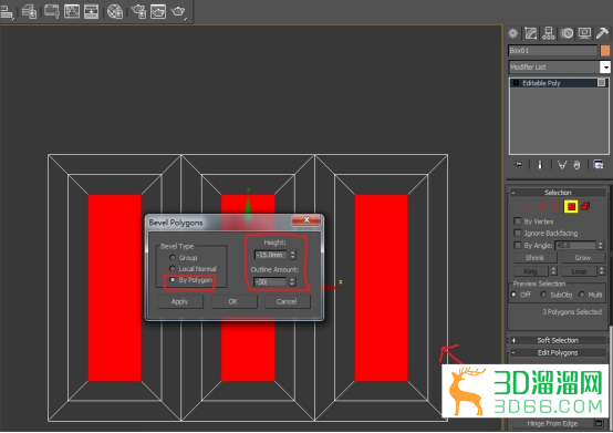 3DMax怎么制作造型柜门