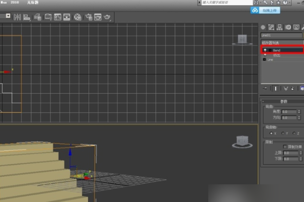 3DMax怎样做楼梯的扶手呢？