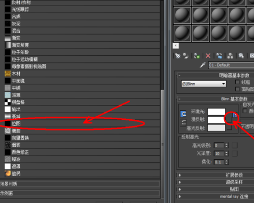 3DMax uvw贴图如何旋转？