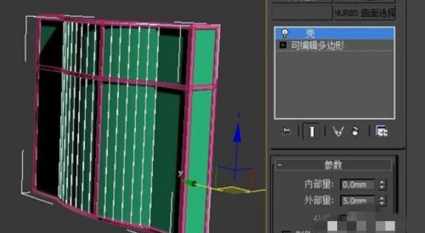 3dmax中怎麼在弧形牆製作弧形窗戶啊