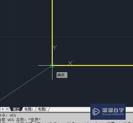 CAD怎么设置坐标原点？