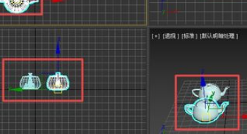 3DMax复制快捷键是什么啊？