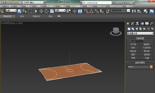 3DMax中如何孤立呀？