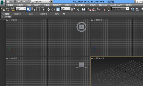 3DMax如何设置材质的ID通道？
