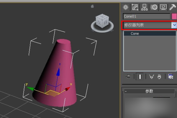 怎样用3DMax拉伸图形？