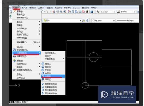 怎么让<esred>CAD</esred>里面不<esred>共面</esred>的<esred>直线</esred><esred>共面</esred>？
