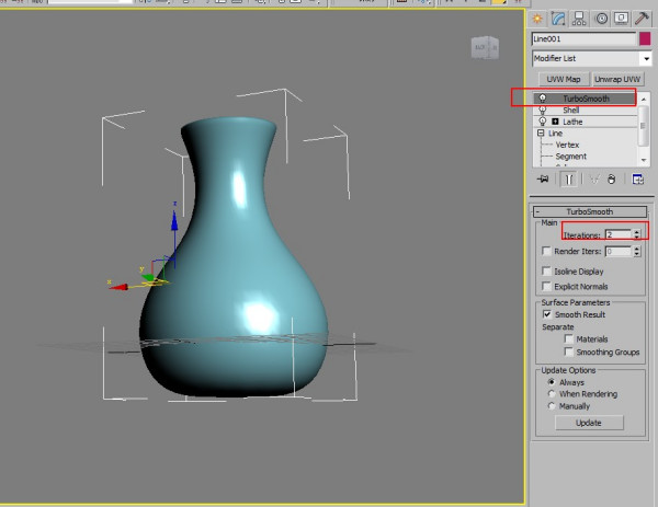 如何利用3DMax制作花瓶