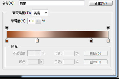 PS怎么做金属质感？