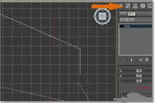 3DMax怎样把两条线合并成为一条？