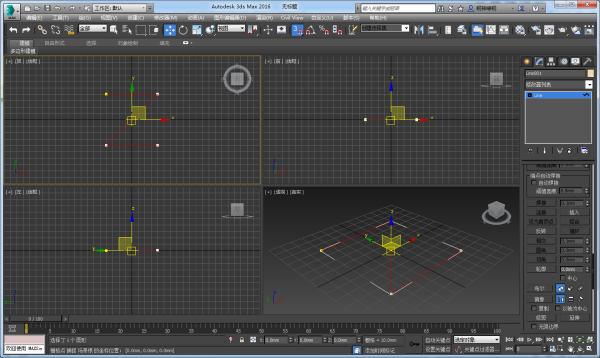 3DMax建模中怎样让线条变成带宽度的？