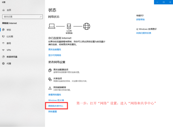 溜云库安装到百分之10不动了