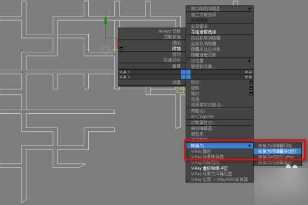 3DMax镂空贴图怎么做
