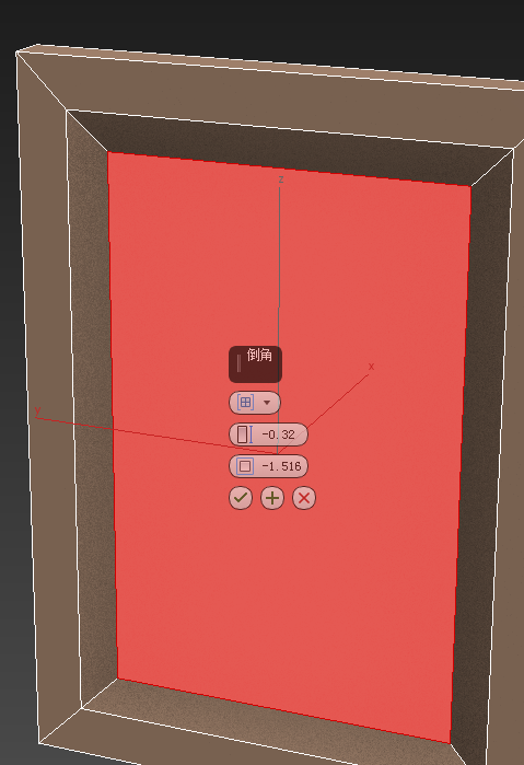3DMax如何建欧式橱柜门板？