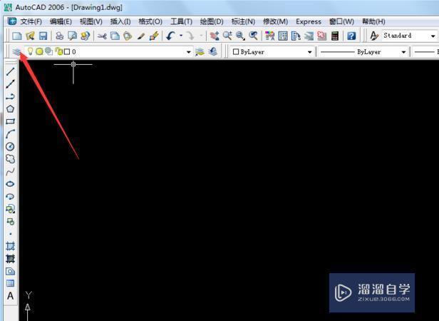 <esred>CAD</esred>如何冻结<esred>其中</esred><esred>一</esred><esred>个</esred>图纸的图层？