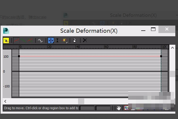 如何用3DMax做个窗帘啊？