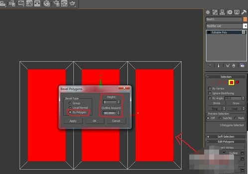 3DMax中餐厅背景墙上那造型怎么做的
