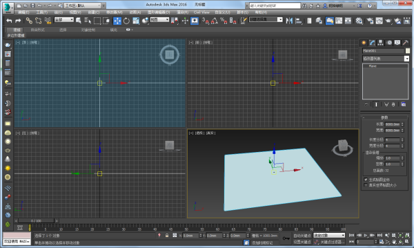 3DMax外景贴图如何贴？