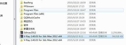 3dmax 2015 vray渲染器怎么安装？