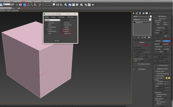 3DMax edit poly中cut怎么分割水平或垂直的线