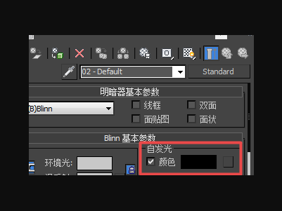 3DMax 发光材质的渐变色怎么调？