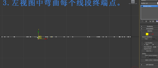 3DMax怎么做发光字体？