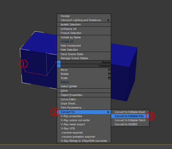 3DMax里如何把两个方块合并成一个呢？