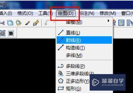 <esred>CAD</esred>中<esred>正负</esred>号如何输入？