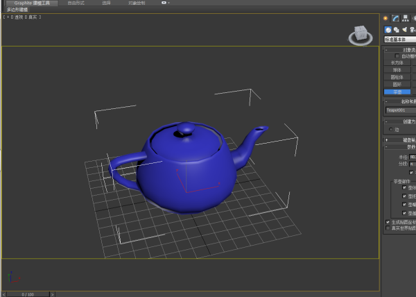3DMax三个颜色的安全框如何调出来的？