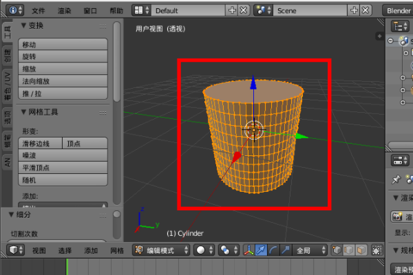 3DMax怎么让物体弯曲？