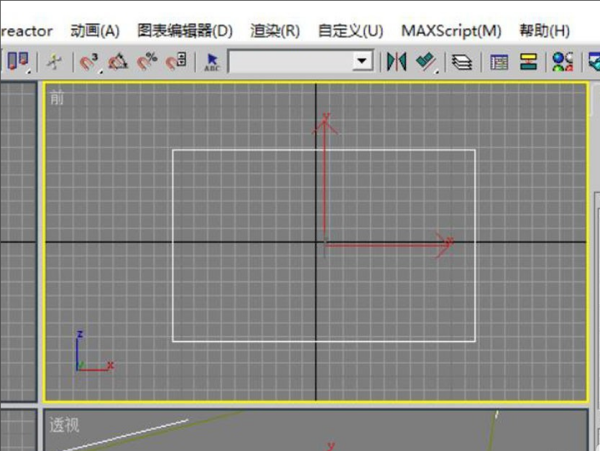 3DMax中怎么使用倒角剖面？