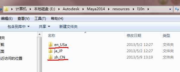 用VRay渲染，灯光没有阴影怎么调？
