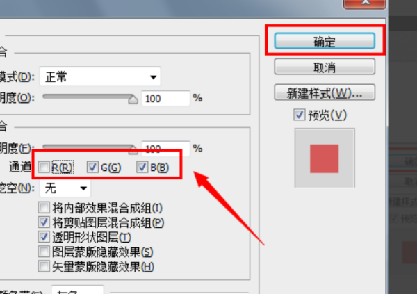 3D全景效果图的详细做法？