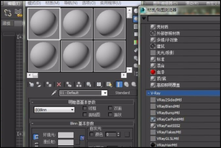 3dmax为什么贴图了材质球还是显示黑色的