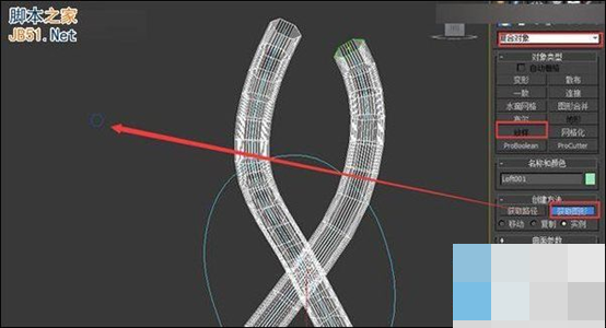 3DMax怎么做缠绕着的绳子？