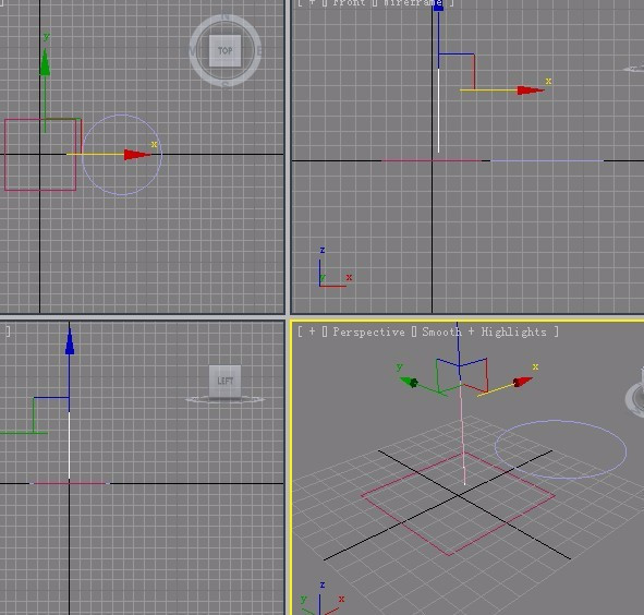 怎么用3DMax画一个上圆下方的实体