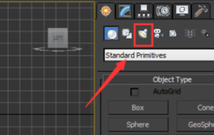 3DMax如何做灯带效果