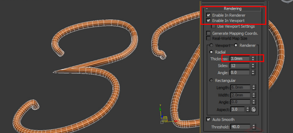 3DMax怎么做发光字体？