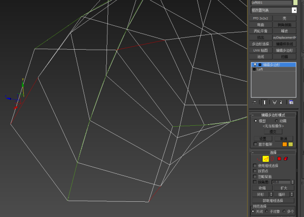 3DMax如何建立麻绳效果？