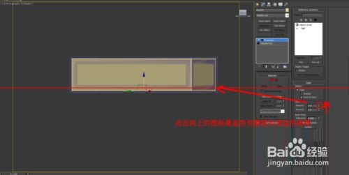 3DMax烘培ao的理解？